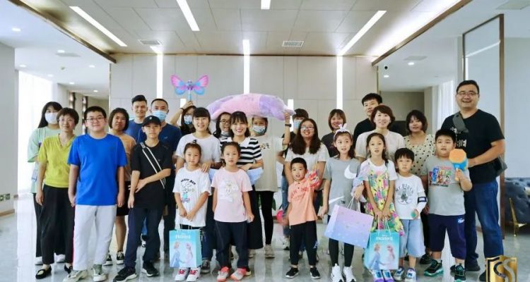 “中秋共歡樂(lè) 慰問(wèn)送溫暖”——京城安保集團(tuán)開展中秋系列活動(dòng)