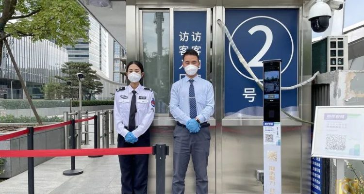 “時刻緊繃安全弦 牢牢守住安全關(guān)”——京城安保集團駐中信大廈項目安保應(yīng)急處置工作獲表揚