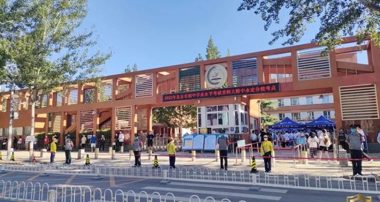 助夢起航，京城安保圓滿完成2022年北京中考安保任務(wù)