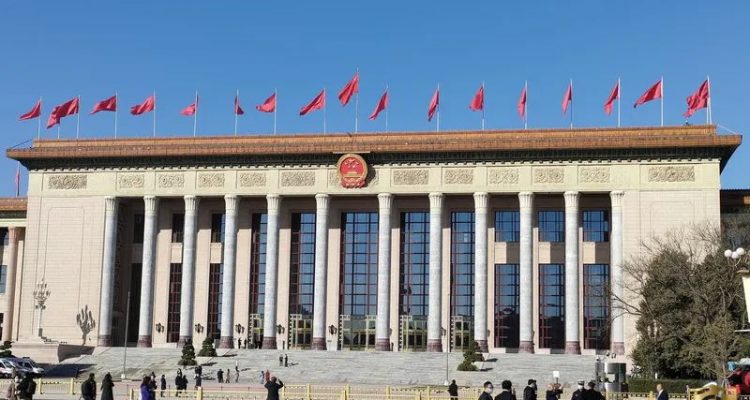 “忠誠擔(dān)當 履職盡責(zé)”——京城安保集團圓滿完成全國兩會駐地安檢任務(wù)